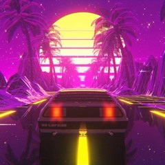 Arcade Drive