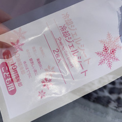 ハッシュタグ-bloom vase