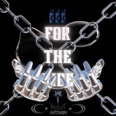 For The Ride (feat. Antokøv)