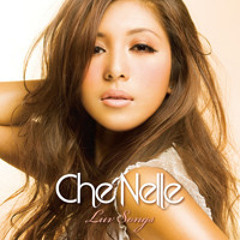 Baby I Love U (Afro R&B ver.) - Che'Nelle