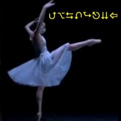 dAnce 2 mE 2 ")) (Mudlark^ Kickless in Seattle minimal tech....^ mix)