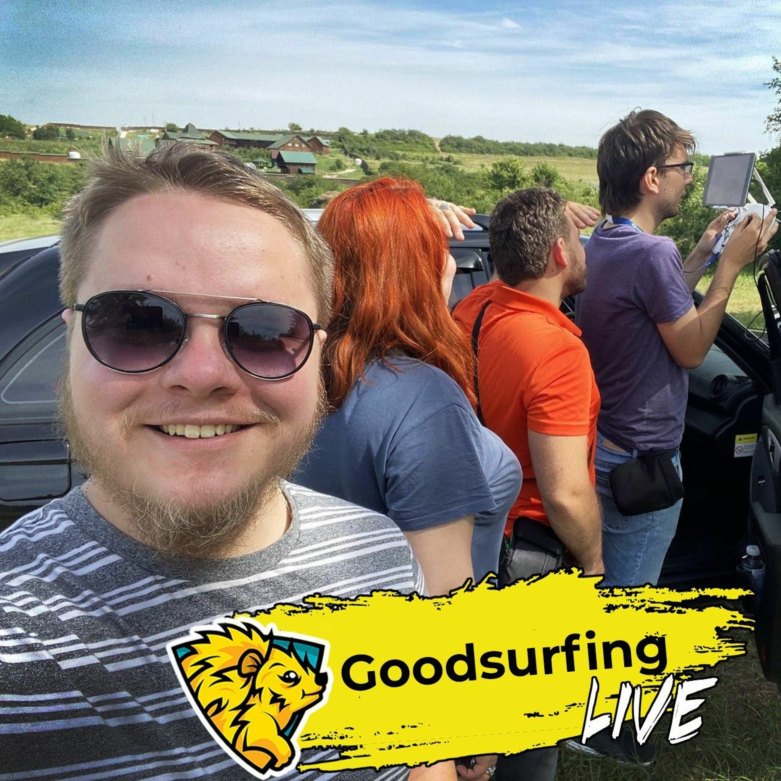 Goodsurfing live: Алтай, шишига, падать в грязь
