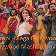 DjAmol -Mega Bollywood Hollywood Mashup Nov 2022