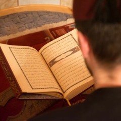 إِنَّ الَّذِينَ آمَنُوا وَعَمِلُوا الصَّالِحَاتِ يَهْدِيهِمْ رَبُّهُم بِإِيمَانِهِمْ | حسن صالح