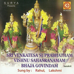 Vishnu Sahasranamam