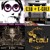 Artwork for Tribut to E`Coli Set 2h LiveRecord 2022 - 07 - 10