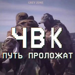 uno dos tres я достану свинорез