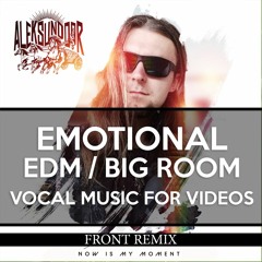 [Скачать Бесплатно] Фоновая Музыка Для Видео со Словами EDM Танцевальная Модная для Магазина