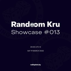 Showcase #013 w/ Outer Space, ntfr, PHL