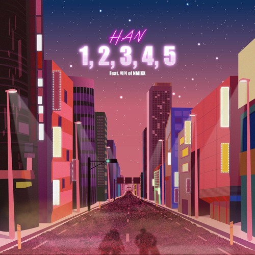 [슼즈레코드·SKZ-RECORD] 한 HAN _1, 2, 3, 4, 5 (Feat_ 배이 of NMIXX)