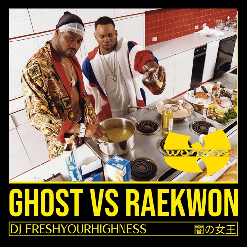 Ghostface Vs Raekwon