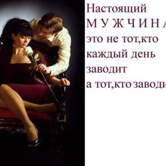 immoral ft. nuisance (threeangels)