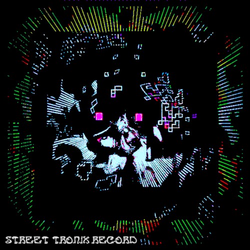 / SELECTED 1  COMPUTER TAPE /  SOUNDCLOUD ARTISTES OCTOBER / DOPE YOUR BAAS /