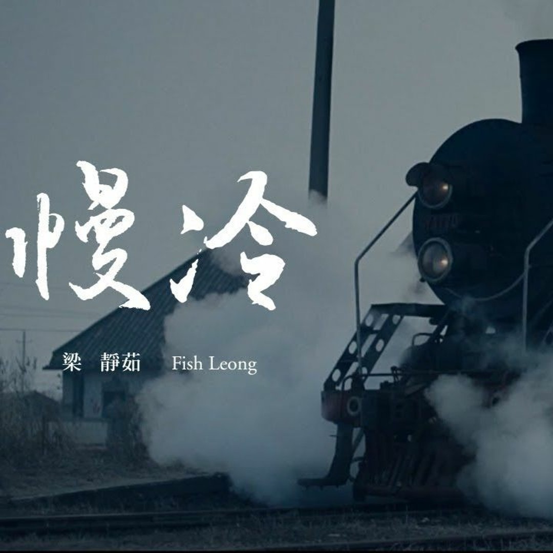 artworks-6rydUTzy53ZTNUY7-