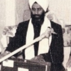 Gur Sant Jano Pyaara Mein Mileya