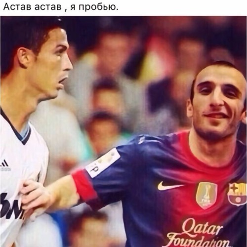 для зала
