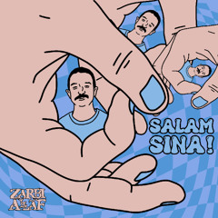 Sina salam