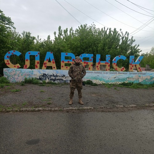 Судно - В твоїх очах був цілий світ.mp3