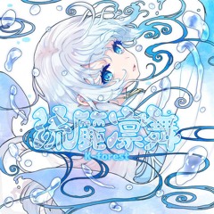 【シノビスラッシュ】流麗凛舞