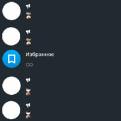 🕗🕖🕔🕒🕓🕕🕘🕙🕚