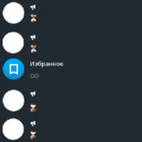 🕗🕖🕔🕒🕓🕕🕘🕙🕚