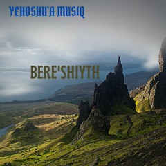 Bere'shiyth