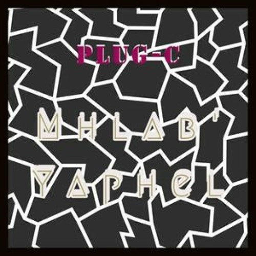 Mhlab Yaphel