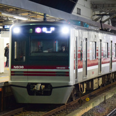 MAMI SHIN-KEISEI ZONE