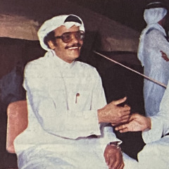 ‎⁨حضنتك بالنظر⁩
