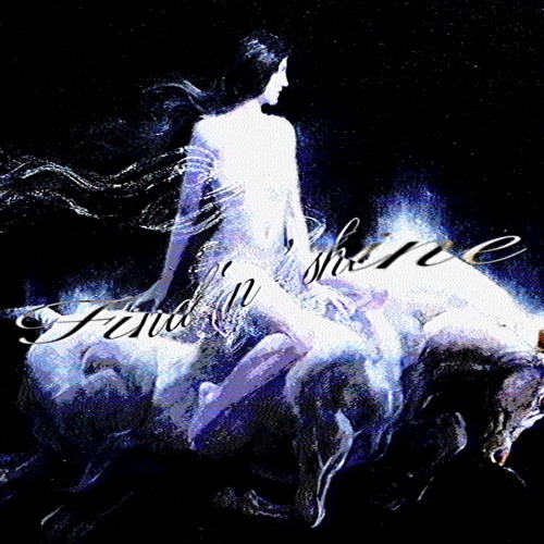 find n shine (speedup)
