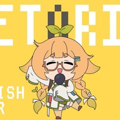 TETORIS テトリス - ENGLISH COVER by Lemi Lichen