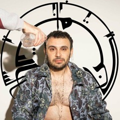 The Synaptik - Aweha  (Outro) سينابتيك اويها