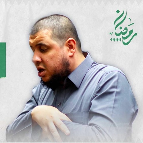 سورة الأعراف كاملة || الشيخ أحمد كاسب || قيام رمضان 1444 هـ