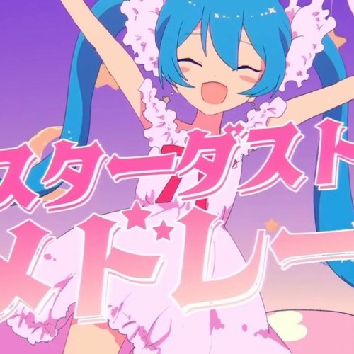 Stream スターダストメドレー / きさら（Cover） ver.Sou by umbrax
