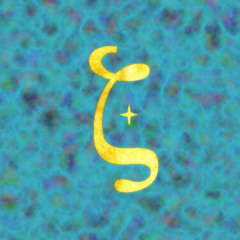 Clipped Wings (No. 492)