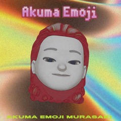 (sic)boy,KM - Akuma Emoji (REMIX)