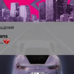 Liza Evans - Ревную (Reegy Remix)