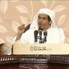 تفسير سورة الواقعة من الآية 1 إلى الآية 40  د. محمد بن عبد العزيز الخضيري