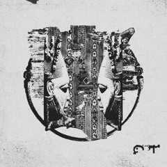 Shersh - Atlas