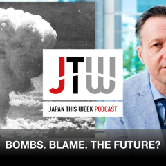 Aug. 8, 2025 | 80 years after the Pacific War Japan’s reckoning with history