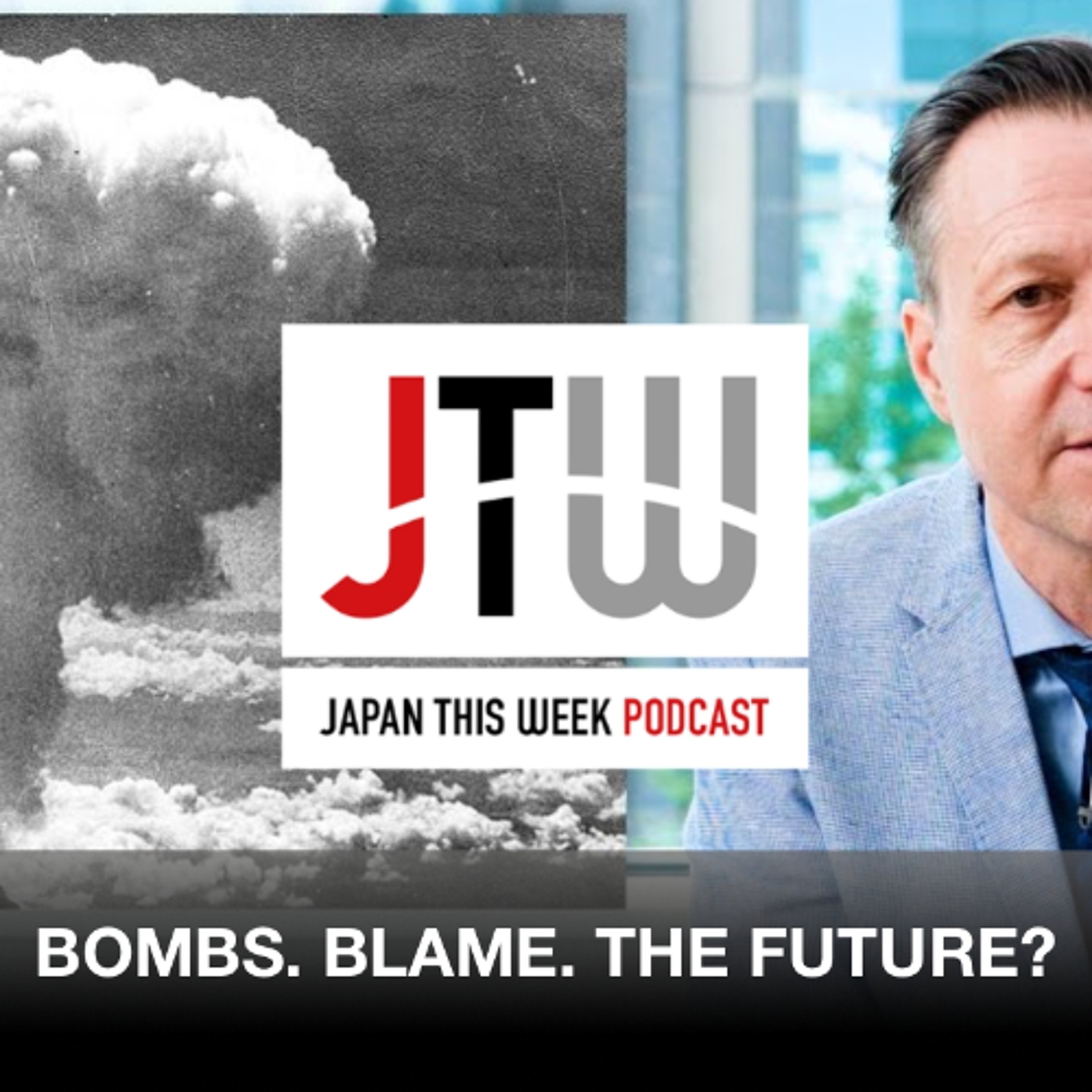 Aug. 8, 2025 | 80 years after the Pacific War Japan’s reckoning with history
