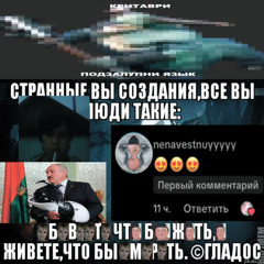 Кентавры - Запись с репетиции 1995 год (деньги меняют)