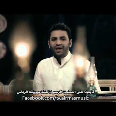 ‎⁨خالد الحنين - اذا دار الوكت ⁩