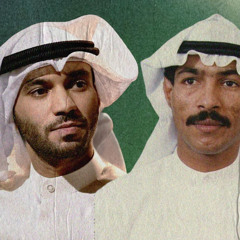 مطرف المطرف - ليش تشكيلي ( عود )