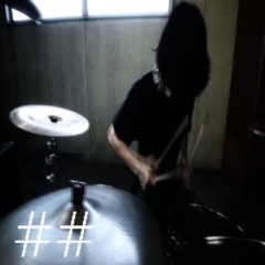 до дна ( tec9beat )