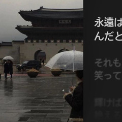 КарМэн – Чио-Чио-сан