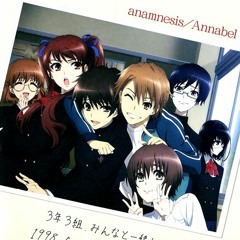 VY1 / anamnesis (TV Size)