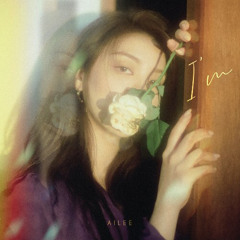 우리 사랑한 동안 Ailee(When we were in love).m4a