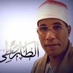 سورة المزمل والقيامه القارئ  عبدالفتاح الطاروطى
