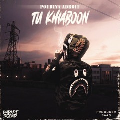 Pouria Adroit - Tu Khiaboon